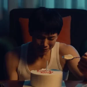 คอร์ดเพลง นิราศรักเอย (FAREWELL) ต้าห์อู๋ พิทยา