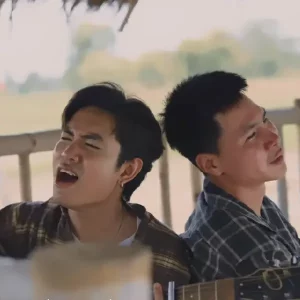 คอร์ดเพลง เฮาสิเลิกกับเขาอิหลี ยังอี้ วีระพล