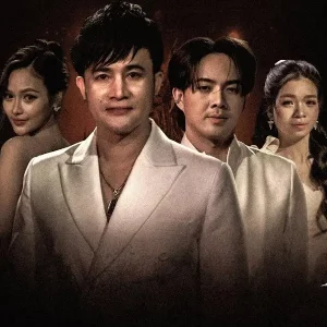 คอร์ดเพลง คายอ้อ โจ ยมนิล