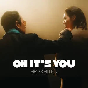 คอร์ดเพลง Oh It’s You เบิร์ด ธงไชย