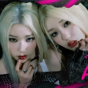 คอร์ดเพลง TRUST ISSUES (ไว้ใจไม่ไหว) DIDIxDADA