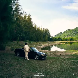 คอร์ดเพลง คนที่คุณอาจรู้จัก (People You May Know) guncharlie