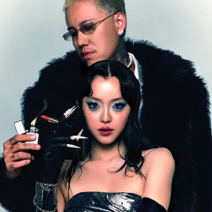 คอร์ดเพลง Bad B*tch MONICA