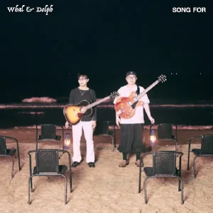 คอร์ดเพลง สบาย Whal & Dolph