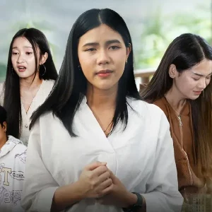 คอร์ดเพลง อย่าไปหาตั๋วไผอีกเด้อ กระต่าย พรรณนิภา