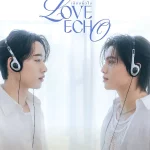 คอร์ดเพลง เสียงหัวใจ (Love Echo) William Jakrapatr