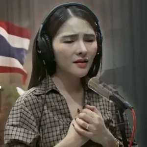 คอร์ดเพลง #26 ฐา ขนิษ