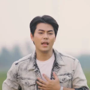 คอร์ดเพลง คั่นฮู้จั่งซี่ แบงค์ ธนา