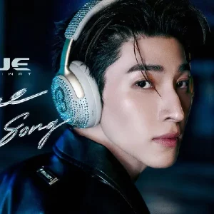 คอร์ดเพลง ยังฟังเพลงเดิมอยู่ไหม (Same Old Song) BLUE PONGTIWAT