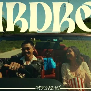 คอร์ดเพลง Airdrop BLVCKHEART