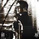 คอร์ดเพลง คืน MVL ft. AE JIRAKORN 