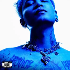 คอร์ดเพลง วิวาห์ลาไทร MAIYARAP