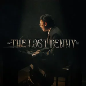 คอร์ดเพลง เหรียญริมทาง SARAN