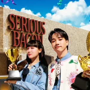 คอร์ดเพลง อ้างพระจันทร์ (Moonlight) SERIOUS BACON