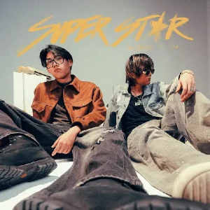 คอร์ดเพลง Superstar The BESTS