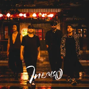 คอร์ดเพลง เก็บไว้ในฝัน ไทยตรง