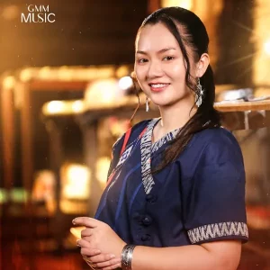 คอร์ดเพลง เอาส่ำนี้ ขิม ภิชชาพร