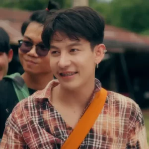 คอร์ดเพลง โอปป้า เต้ย อภิวัฒน์