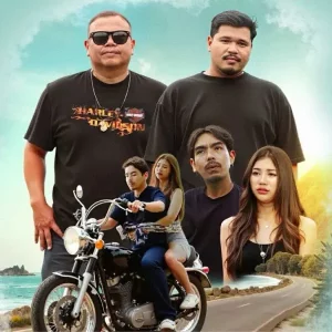 คอร์ดเพลง อ้อร้อพองาม ธีเดช ทองอภิชาติ