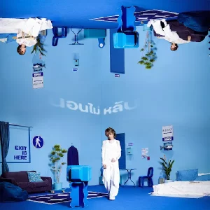 คอร์ดเพลง นอนไม่หลับ meyou.