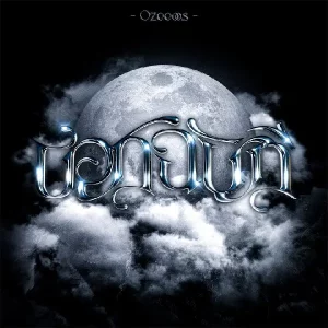 คอร์ดเพลง บอกฉันที OZEEOOS