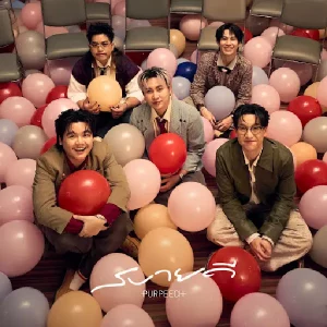 คอร์ดเพลง สบายดี PURPEECH