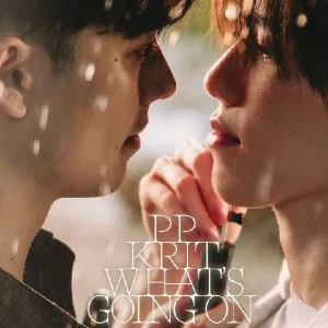 คอร์ดเพลง What’s going on PP Krit