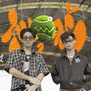  สมดุลรัก (Balance) SEA.