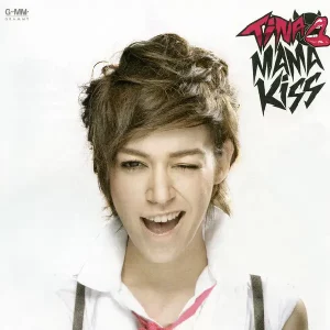 คอร์ดเพลง วีน TINA