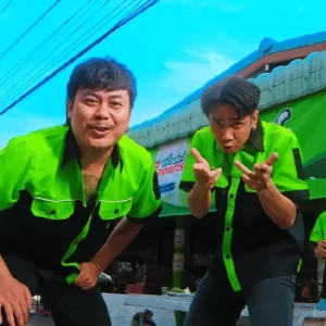 คอร์ดเพลง เพื่อนข้าวหอม ก้อง ห้วยไร่