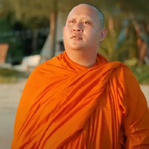 คอร์ดเพลง คนเบล้อ จ้องน้อย หรอยเว่อร์