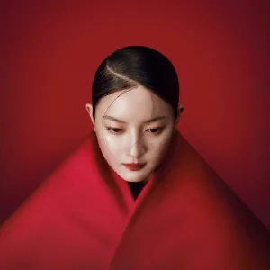 คอร์ดเพลง เล่าให้ฟังได้นะ Ink Waruntorn