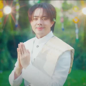 คอร์ดเพลง โฮมขวัญ อ๊อฟ สุรพล