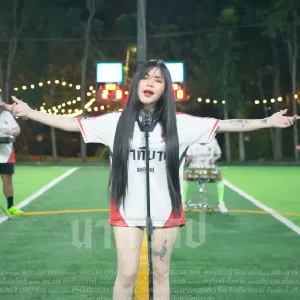 คอร์ดเพลง นาทีบาป เนสกาแฟ ศรีนคร