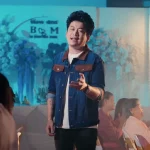 คอร์ดเพลง ผูกพันบ่มีวันผูกแขน เบียร์ พร้อมพงษ์