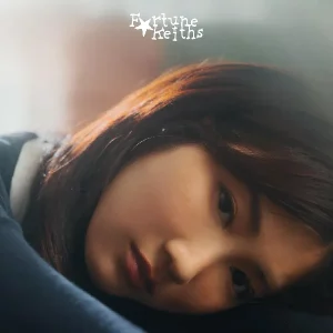 คอร์ดเพลง เสียทุกอย่างเพื่อเสียเธอไป Fortunekeiths