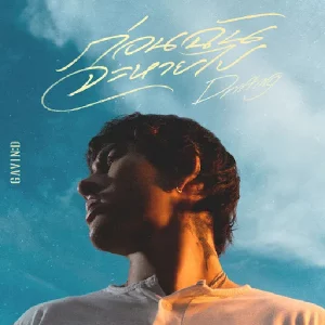 คอร์ดเพลง ก่อนฉันจะหายไป (Drifting) Gavin D