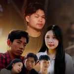 คอร์ดเพลง หนึ่งใจให้รักหนึ่งคน (ໜຶ່ງໃຈໃຫ້ຮັກໜຶ່ງຄົນ) STS 73 