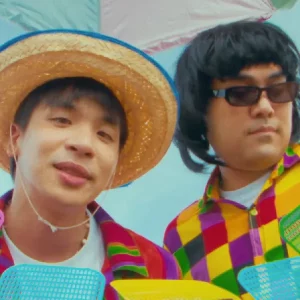 คอร์ดเพลง I WANNA BE YOUR MAN Younggu