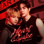 คอร์ดเพลง HEART QUAKE Zee NuNew