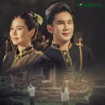 คอร์ดเพลง สัญญาจันทรา ก๊อต จิรพัฒน์