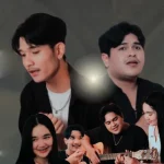 บาส สกุลศักดิ์