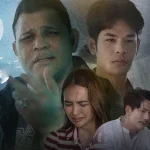 คอร์ดเพลง น้ำตาพระจันทร์ บ่าววี