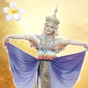 คอร์ดเพลง สาวนากับเจ้าทุย วันดี ศรีนคร