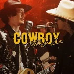 เป้ อารักษ์