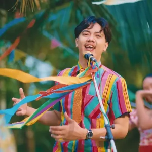 คอร์ดเพลง ดอกดาหลา โอม ทัพห้า