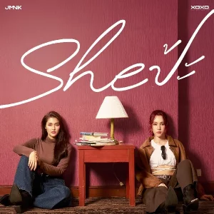 คอร์ดเพลง Sheป้ะ JMNK ( JustmineNika )