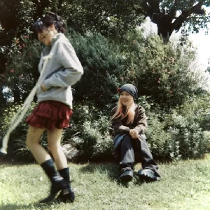 คอร์ดเพลง ปลายฝนต้นหนาว (Winter Breeze) LANDOKMAI