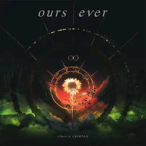 คอร์ดเพลง ดีซะกว่า Only Monday