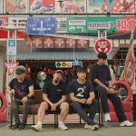 คอร์ดเพลง นางฟ้าในร้านเหล้า ดูโอเมย์